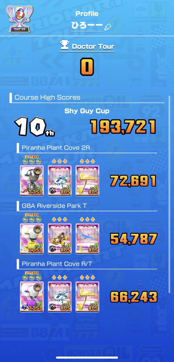 ひろー tweet media