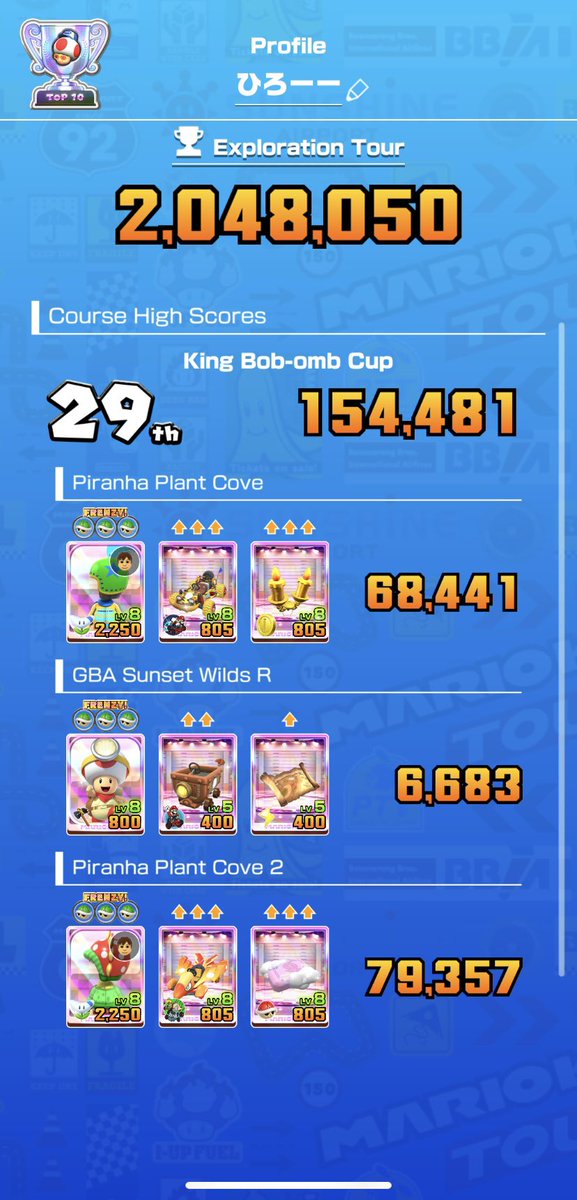 ひろー tweet media