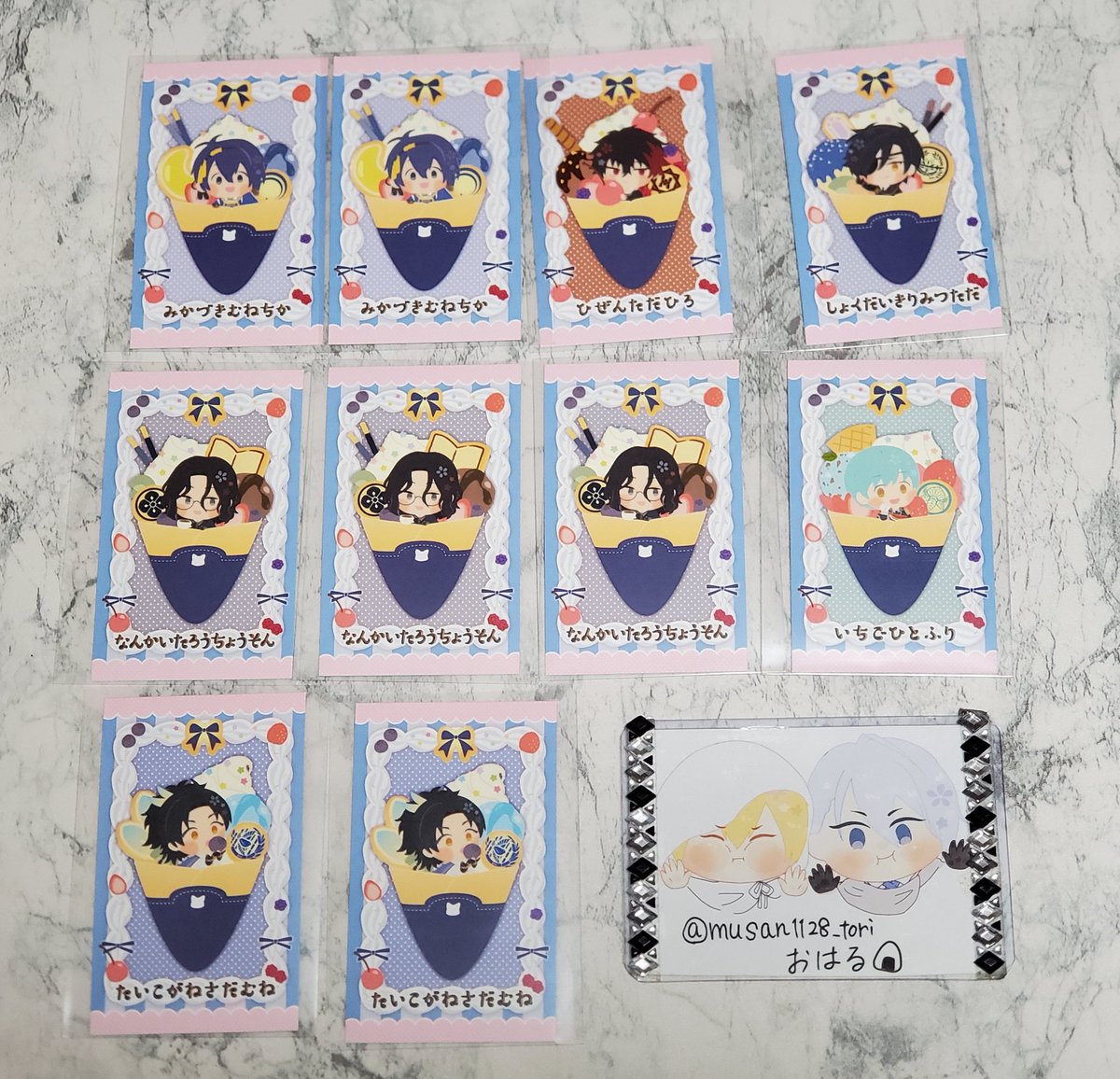 おはる🍙取引垢🍙プロカのご確認お願います💦🍙 tweet media