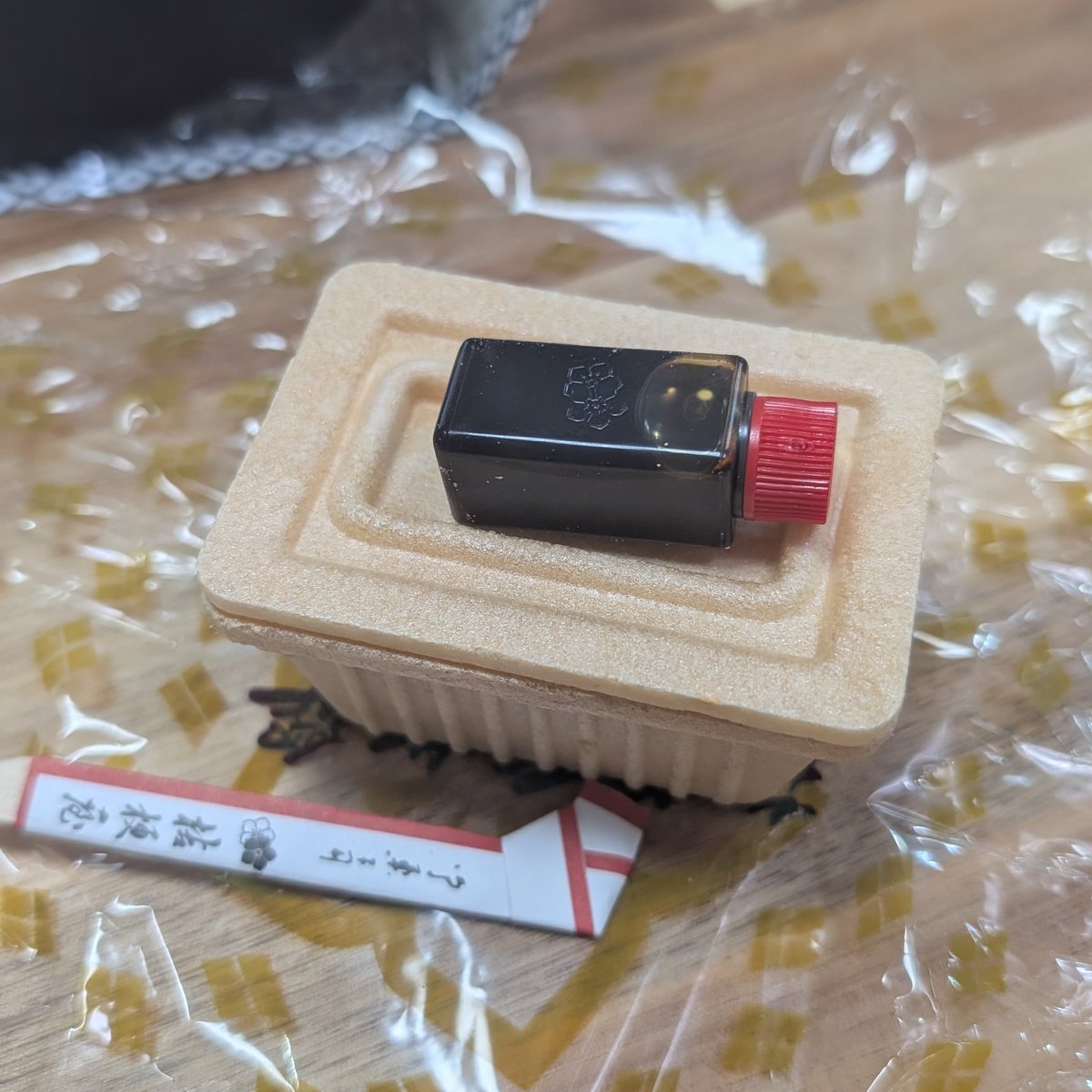 おかかちゃん🐤💨 tweet media