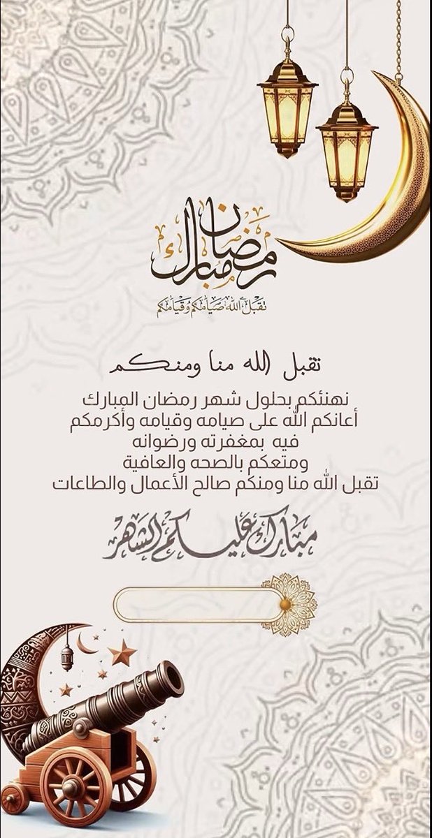 KSAالشراري tweet media