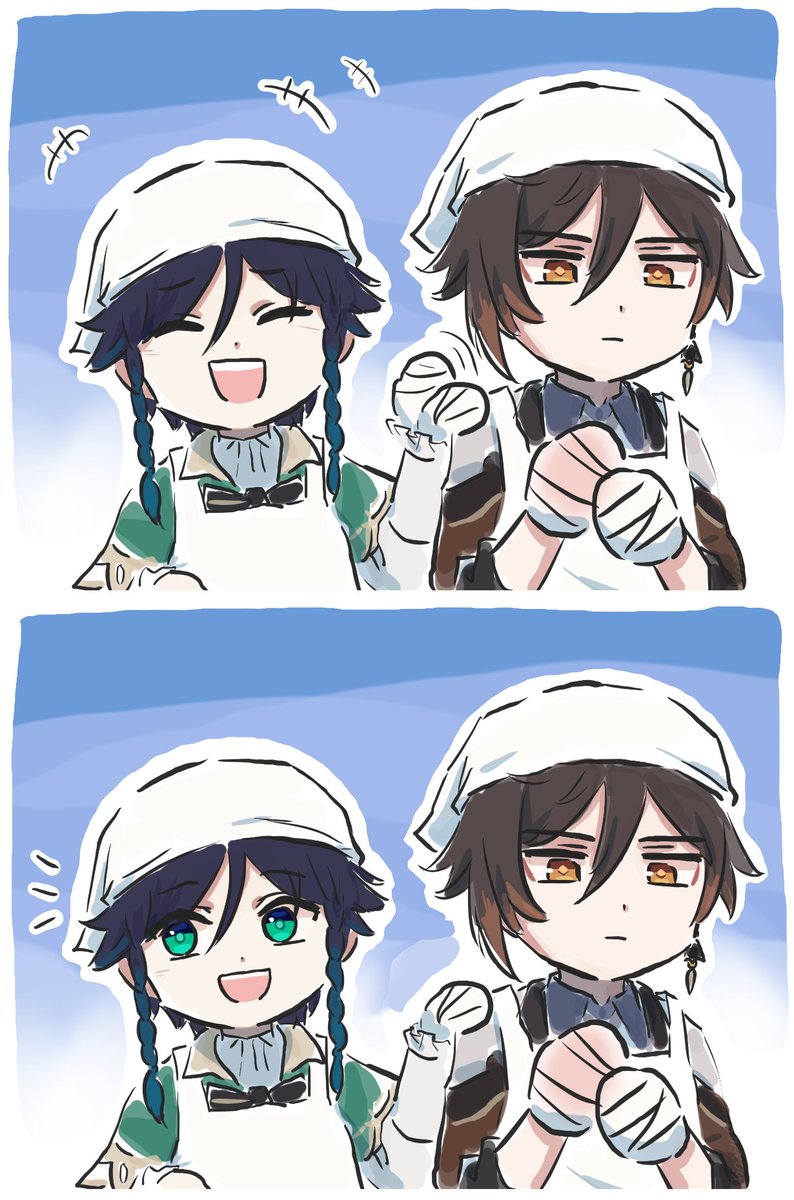 心臓弱眞君 tweet media