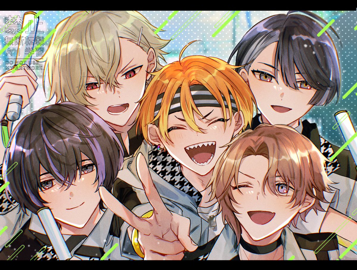 おもライ楽しみ  #エイトリFA