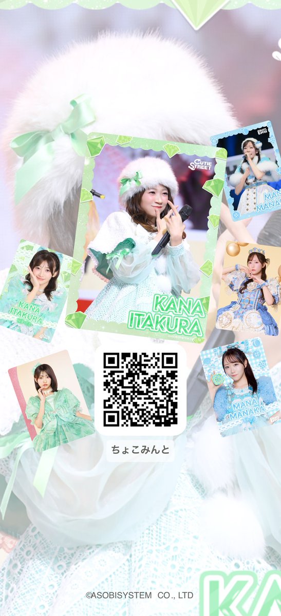 ちょこみんと tweet media