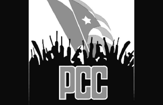 La autodeterminación y el respeto a los asuntos internos  no aplica y es un concepto nulo cuando ese pais la voluntad popular ha sido totalmente bloqueada y secuestrada por un grupo totalitario de poder que ejerce apartheid político y segregación ideológica contra su propia gente