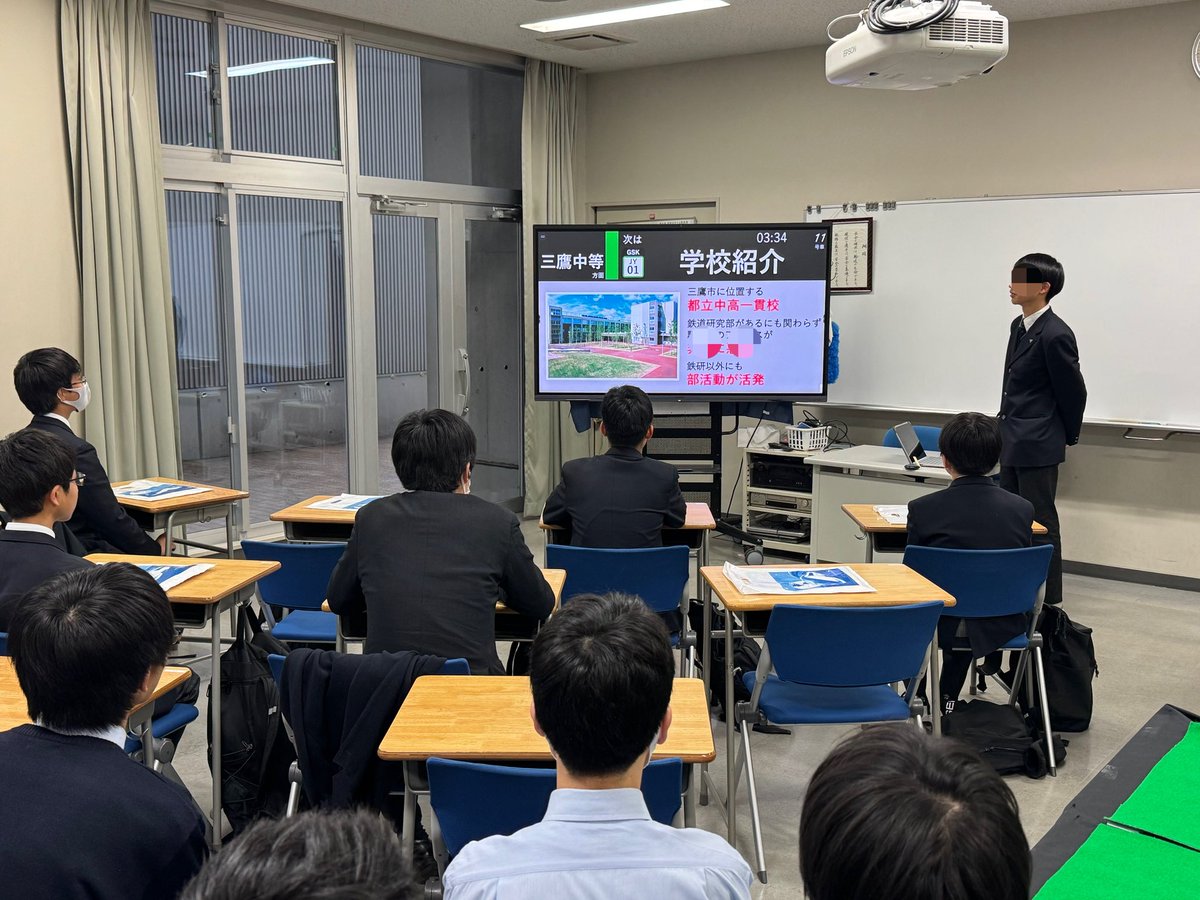 岩倉高校鉄道模型部 tweet media