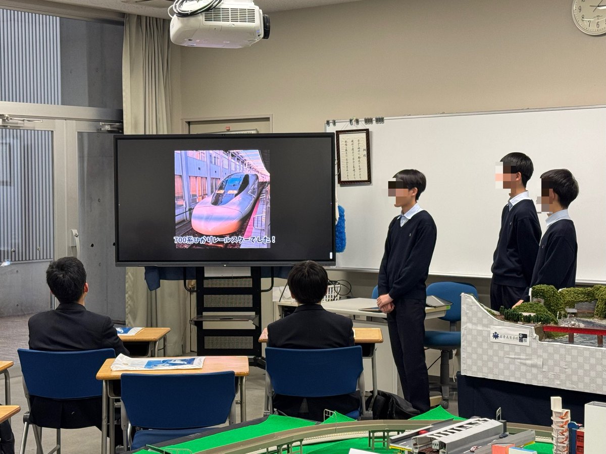 岩倉高校鉄道模型部 tweet media