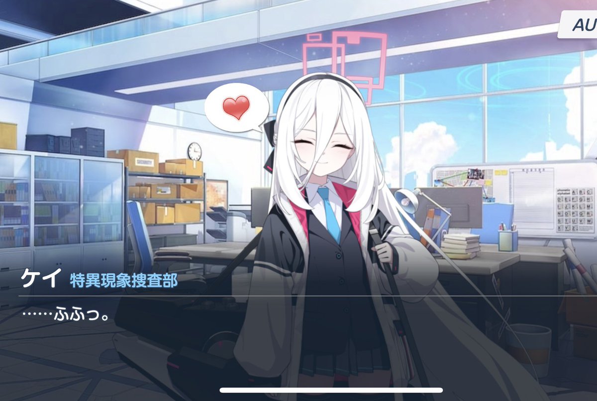 あ゛〜 ケイちゃんまじでえぐい 全てを持ってくじゃん