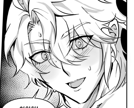 pgc_kaveh's tweet image. 새삼 원고논 깔끔하게 잘그려졋다...