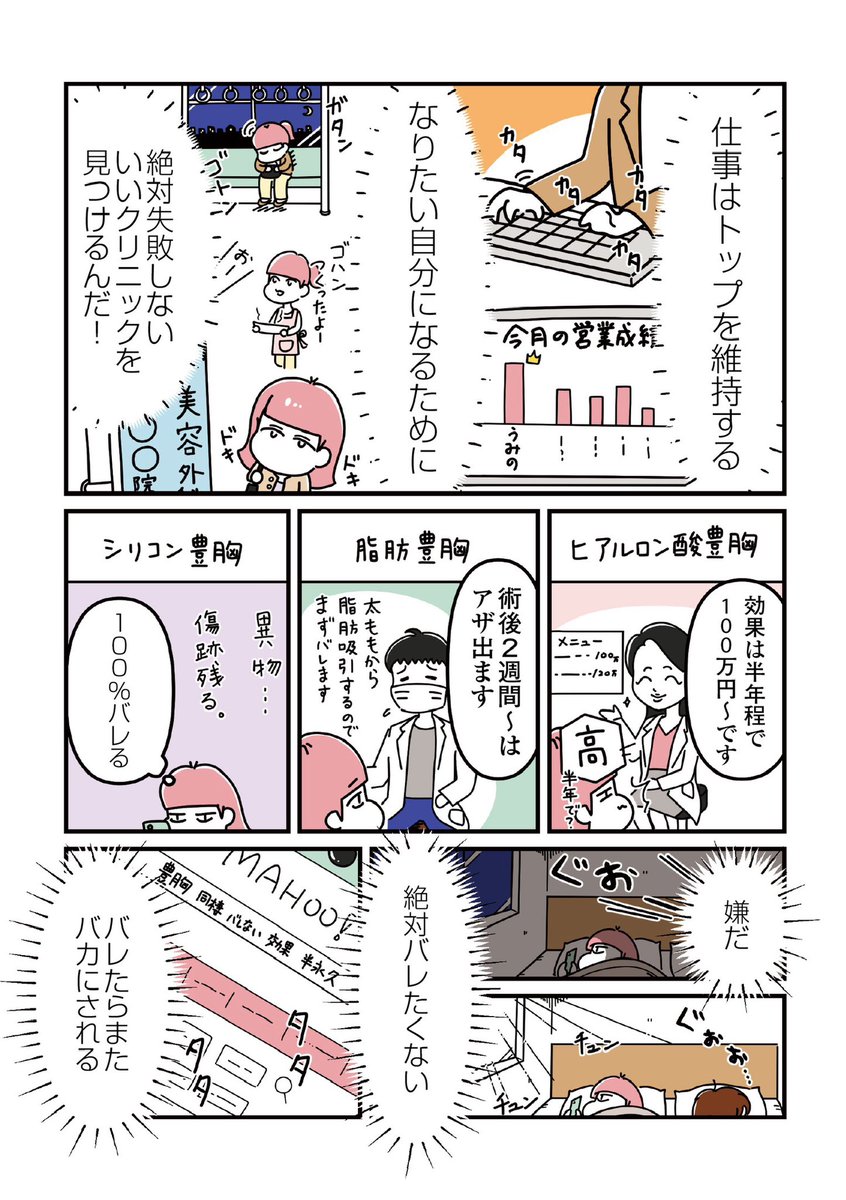 (2/5) 