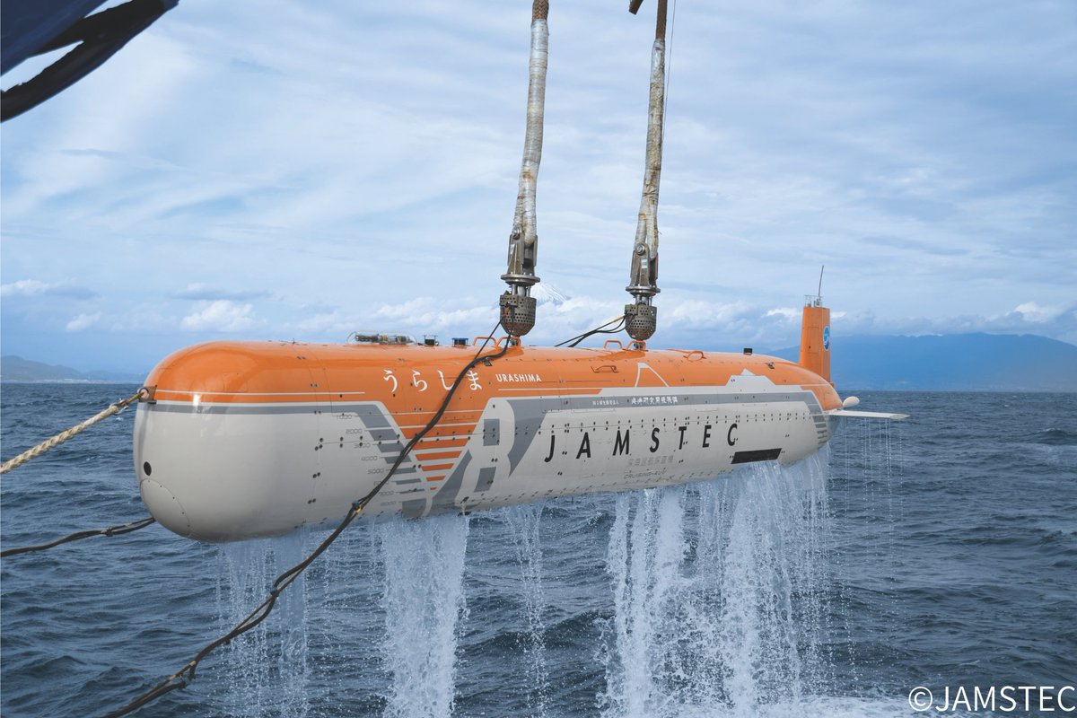 CHIKYU 地球深部探査船「ちきゅう」 (@Chikyu_JAMSTEC) / Posts / X