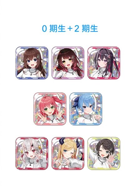 缶バッジかなりデザイン良さそうでランダム狙うかめっちゃ迷ってる