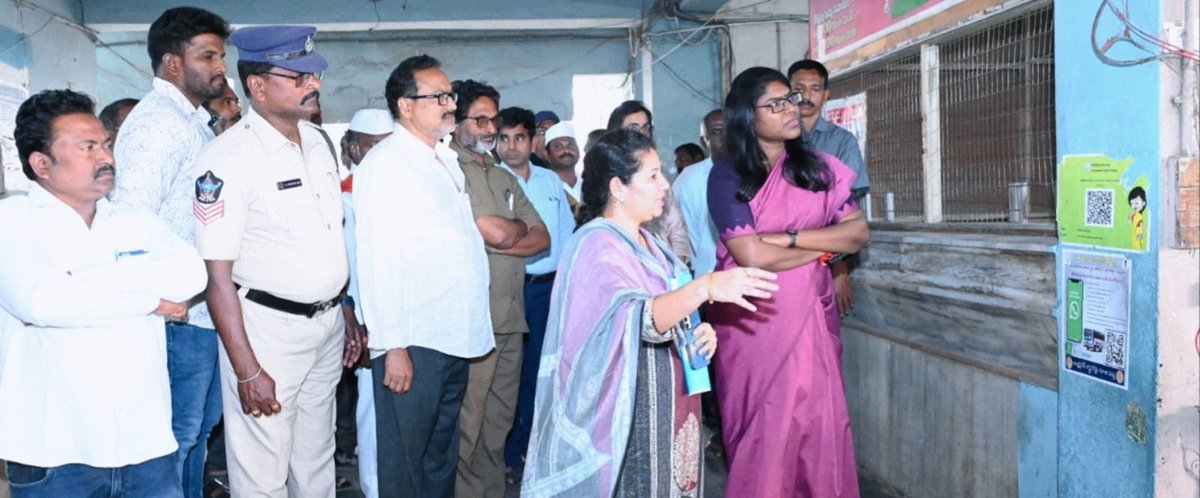 District Collector Eluru tweet media