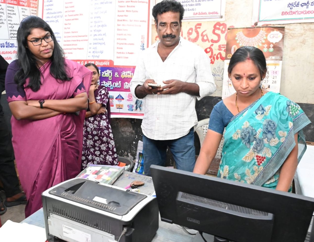 District Collector Eluru tweet media