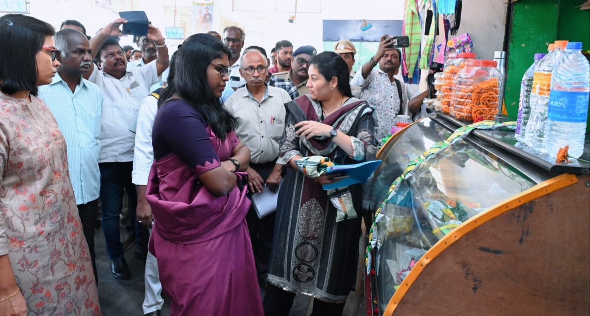 District Collector Eluru tweet media