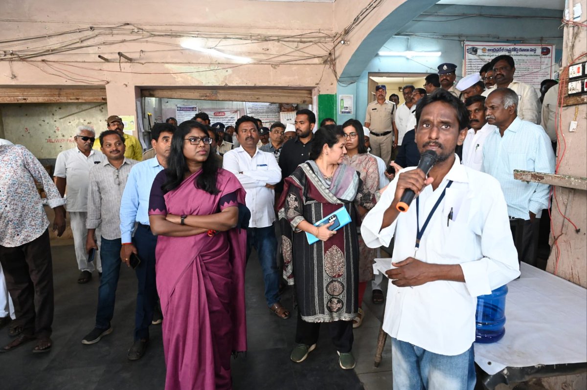 District Collector Eluru tweet media