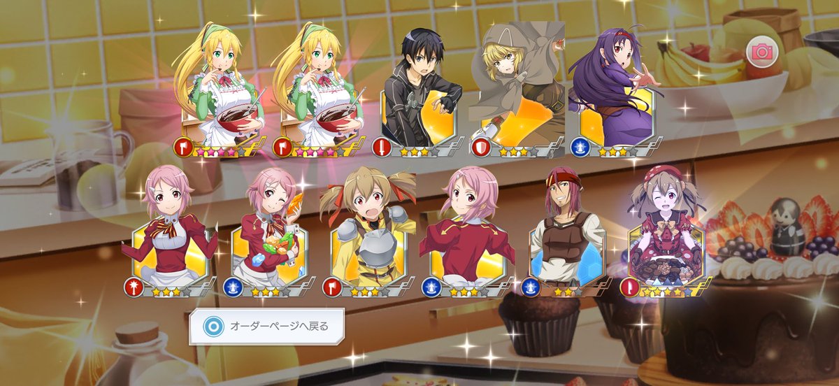 Mari_Mooncradle's tweet photo. 記念すべき1300枚目はこの人でした🎉
 #saoif https://t.co/IsSKHj4uix