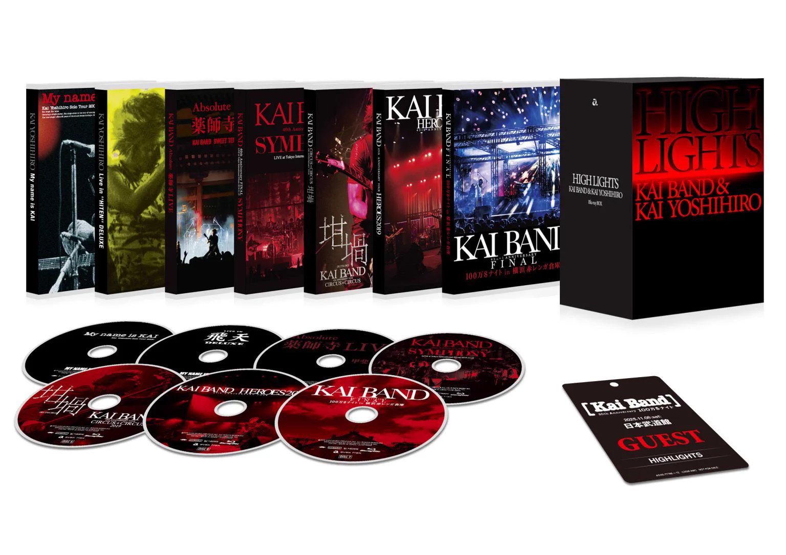 KAI BAND featuring KAI YOSHIHIRO レコード KAI SURF on X: 