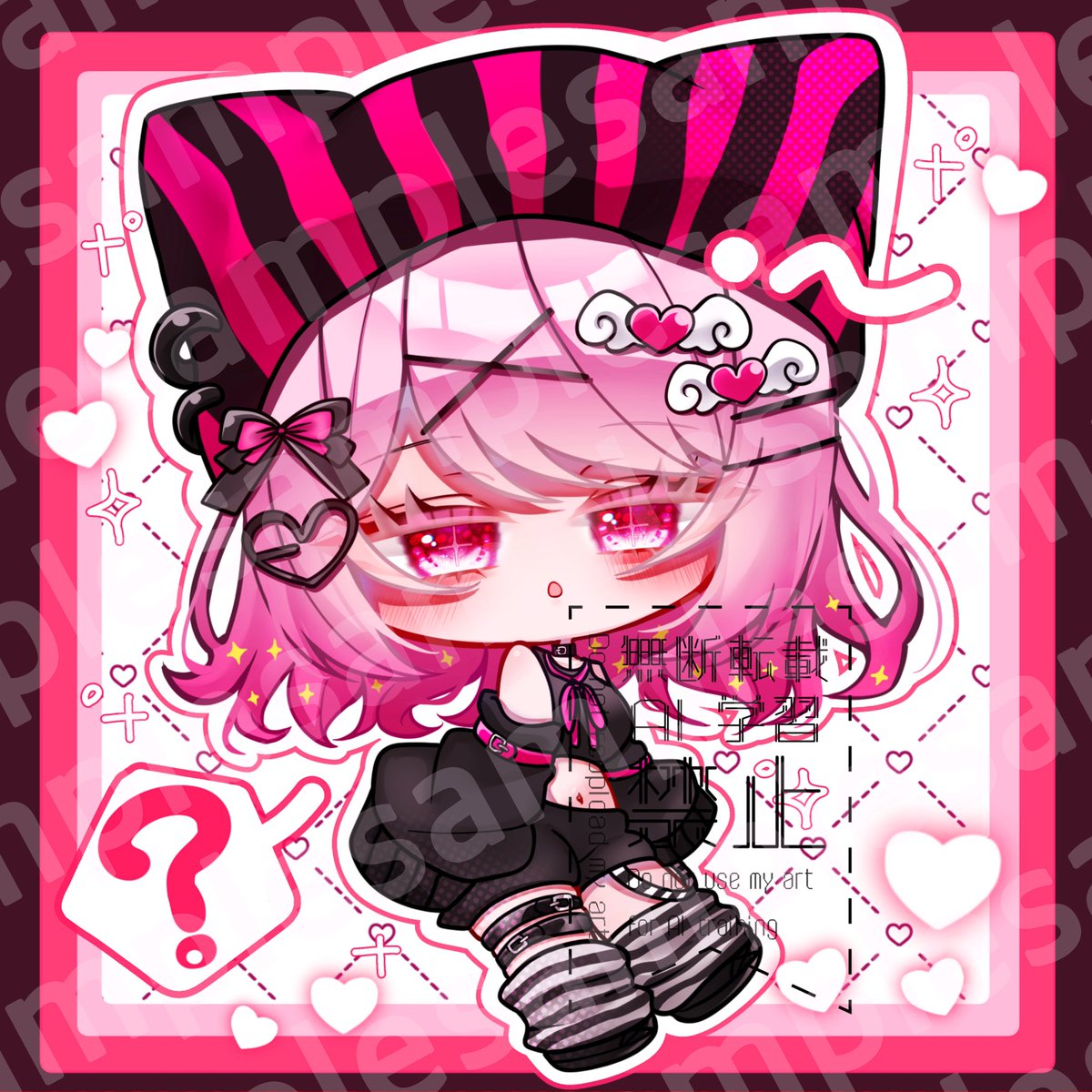 ご縁があり今回なんとキャラデザも私の好きな系統で任せて頂けました…！！！ふわふわ可愛いサブカル系なお姿になっております〜‼️ジト目が可愛い‼️😭😭😭
改めてご依頼ありがとうございました‼️🥰
残り数名様お値引SD依頼募集しております〜！(*  ˊ꒳ˋ*)

#有償依頼 #有償依頼受付中 
#commission