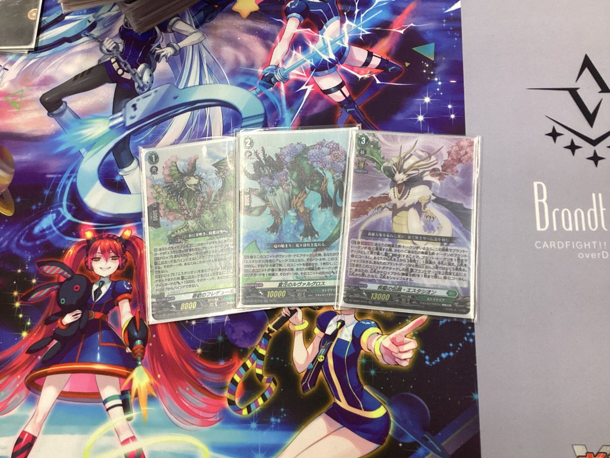 19時から開催のヴァンガード ショップファイトヴァンガード 🏆優勝は