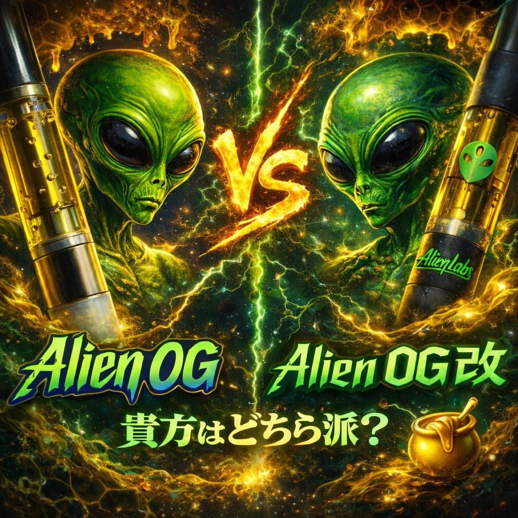 indica4:20 tweet media