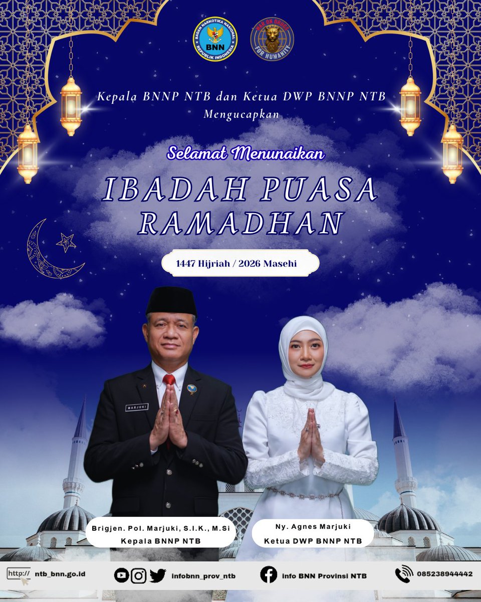 Selamat Menunaikan Ibadah Ramadhan 1447 H/2026 M