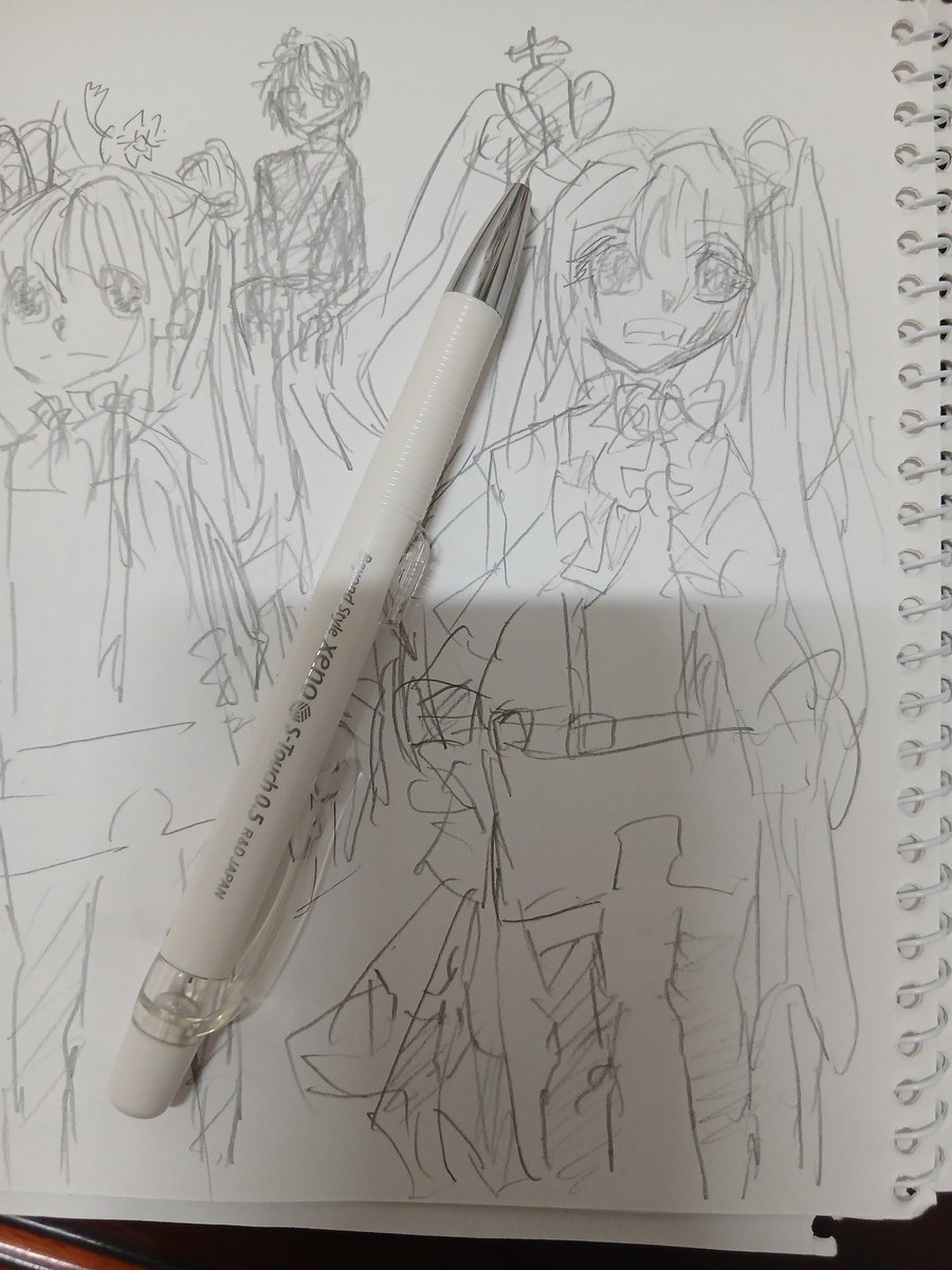 rixe_'s tweet image. 