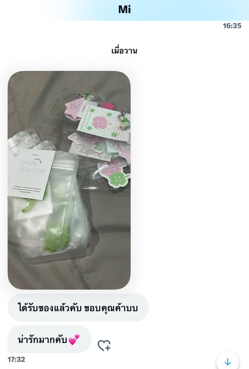 mybreadday's tweet photo. ขอบคุณรีวิวน่ารักๆคับ 🫠💖🫳🏻🍀 https://t.co/a1AgUi1EZj