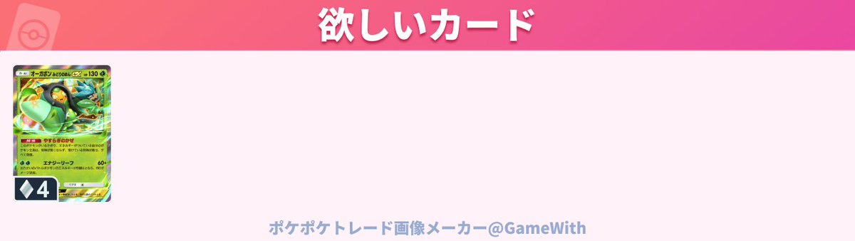 かいたろう tweet media