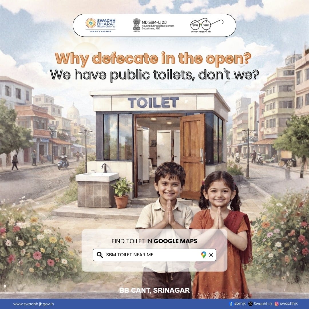 BadamibaghCanttBoard tweet media