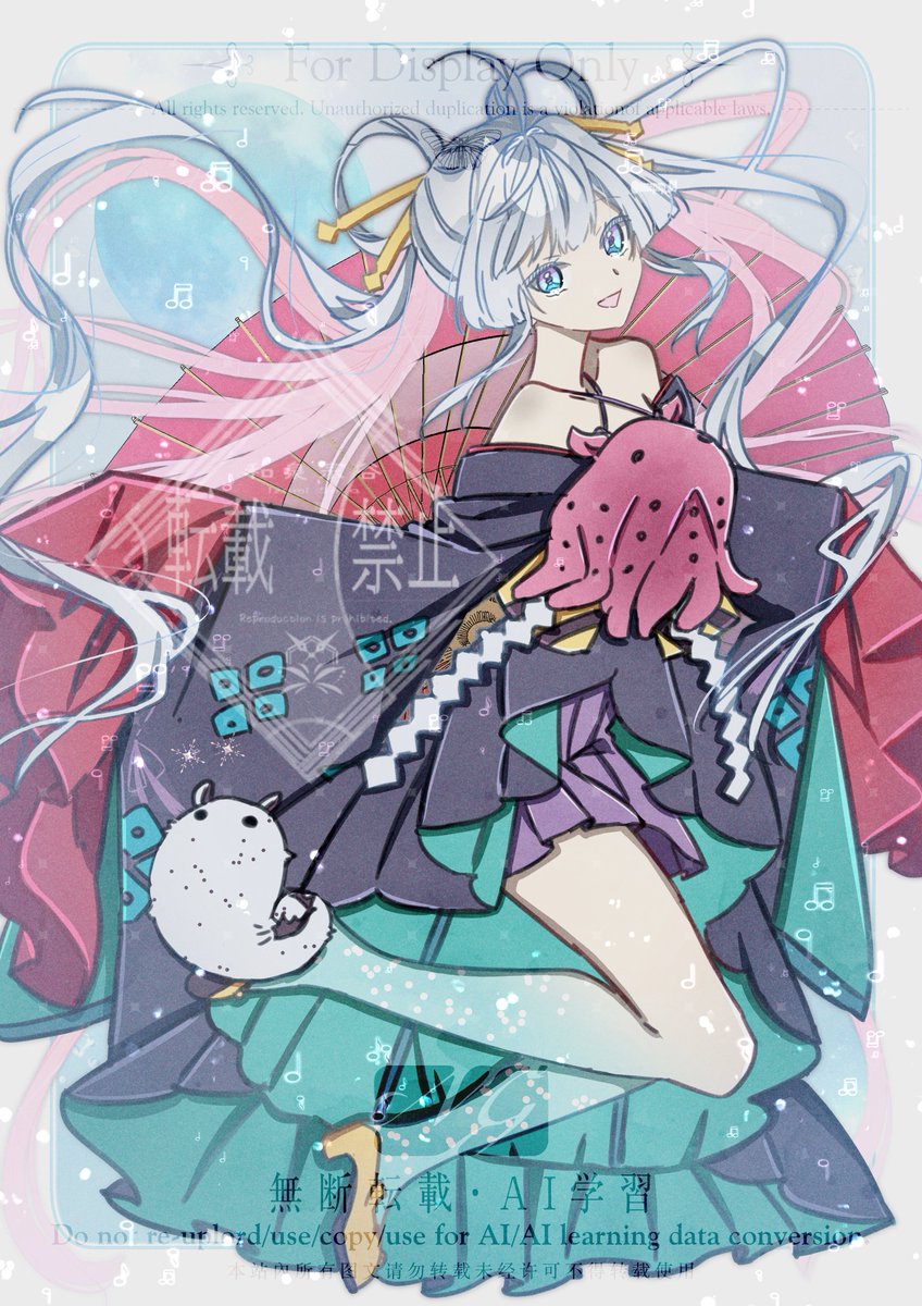 #超かぐや姫！