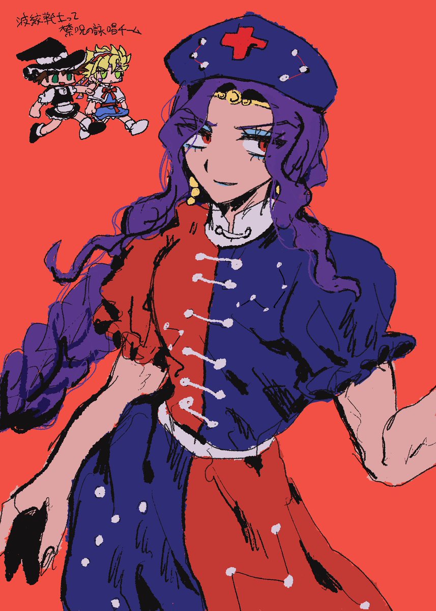 oqz7_2's tweet photo. ありえない(女装注意) https://t.co/GvA2mtuFD8