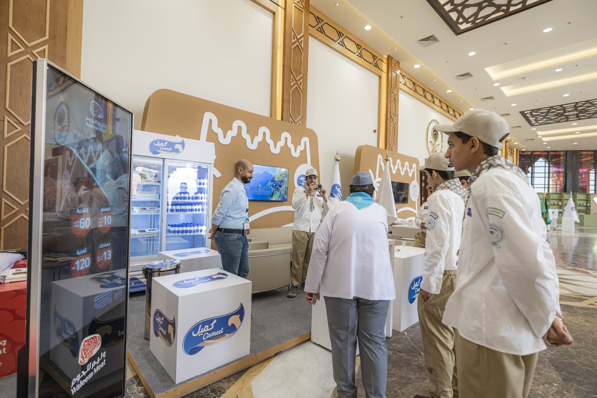 CameelInfo's tweet photo. برعاية كريمة من صاحب السمو الملكي الأمير الدكتور/ فيصل بن مشعل بن سعود بن عبدالعزيز أمير منطقة، شاركت شركة كميل للحليب في ��لملتقى الوطني الأول للسياحة والجائزة الريفية، إذ تضمنت المشاركة تعريف الزوار بالقطاعات المختلفة للمجموعة وبحث فرص التعاون وتعزيز الشراكات بما يدعم القطاع. https://t.co/bUe1tvoh91