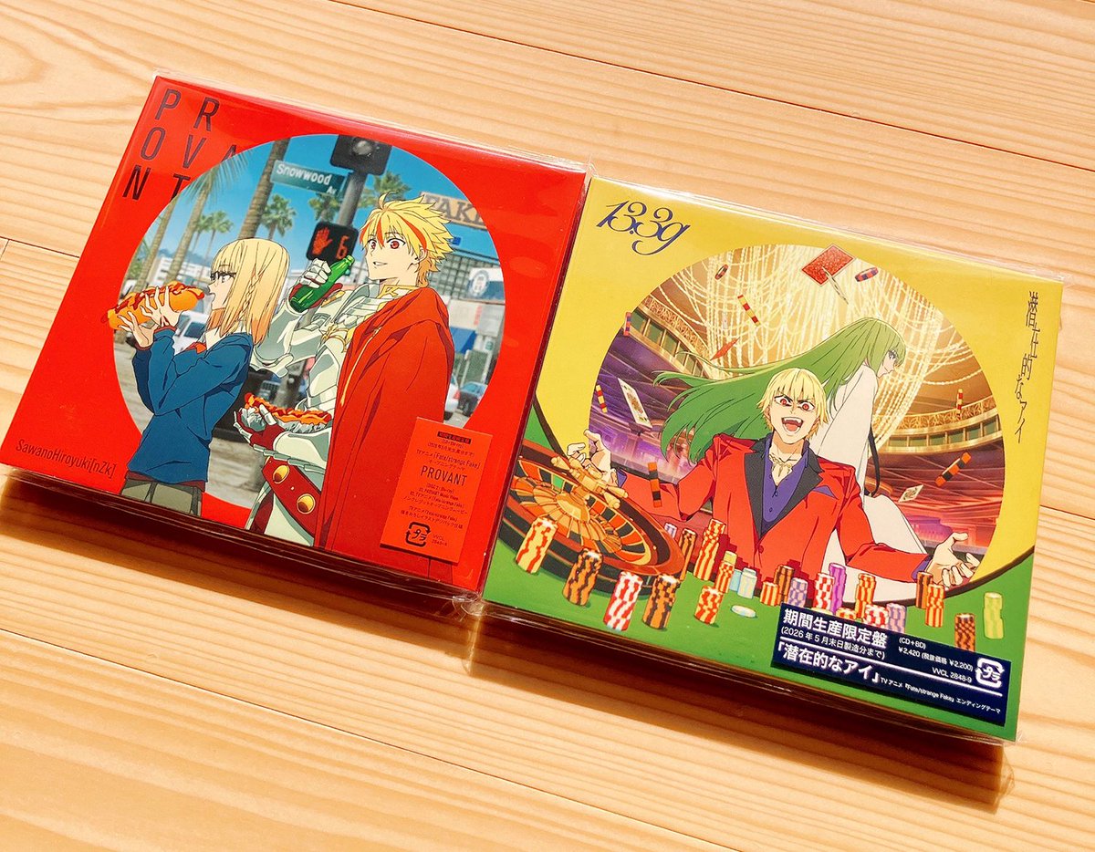 おかざきおか tweet media