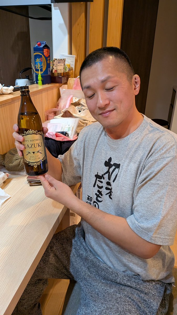 12niho's tweet photo. 昨日無事40歳の誕生日を迎えました。

30代は引退、石川帰還(シャバ復帰)、結婚、転職、長女誕生、新築完成、次女誕生。
人生が劇的に動いた10年でした。

40代も良い年になりますように😊

今後ともよろしくお願いします。 https://t.co/Bguz4f0UMs