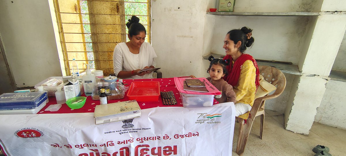 આજરોજ આયુષ્ય‌‌‌માન આરોગ્ય મંદિર બરૂલાના ડાંડેરી  ગામે મમતાદિવસની ઉજવણી,
👉 પાંચ વર્ષ સુધીનાં તમામ બાળકોને રસીકરણ ,
👉 સગર્ભા માતાની જરૂરી તપાસ ,
👉 મમતાકાર્ડની અંદર આપેલી માતા અને બાળ આરોગ્ય વિશે સમજુતી ,
👉ગૌરવી દિવસની ઉજવણી.......<a href="/TeamHealthMalia/">Team Health Malia_Junagadh</a>