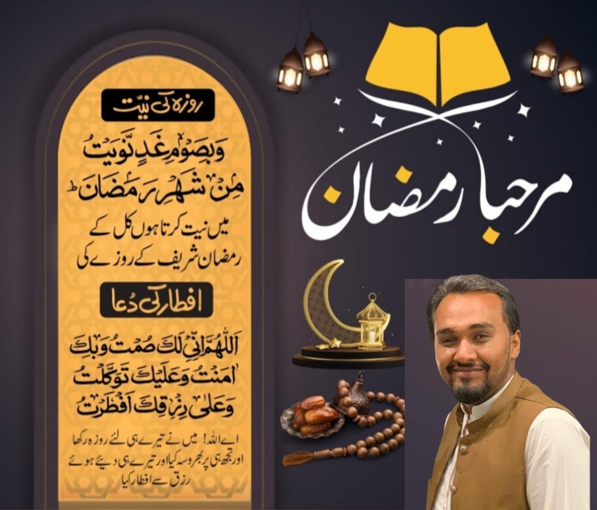 MUHAMMADIM4660's tweet photo. https://t.co/zZgyj6XHnX