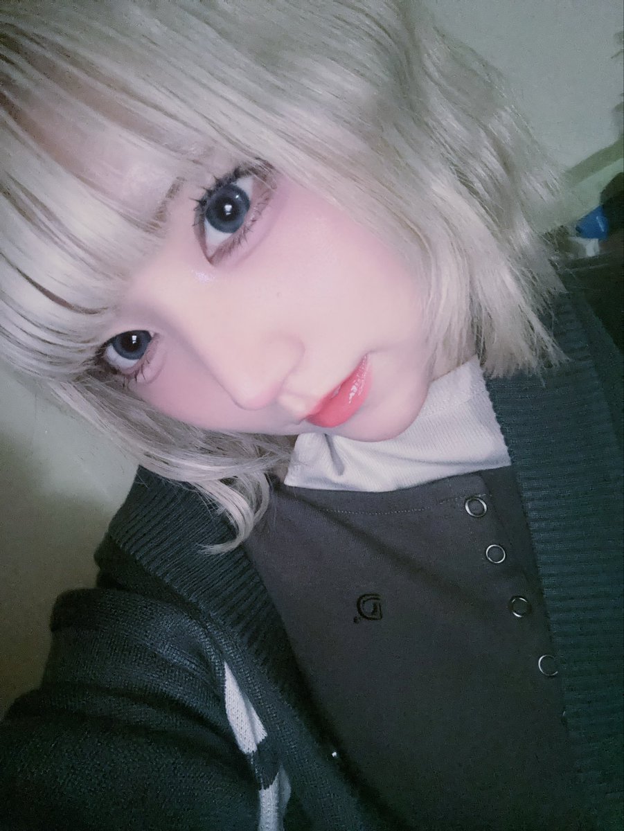 まだ好きー？