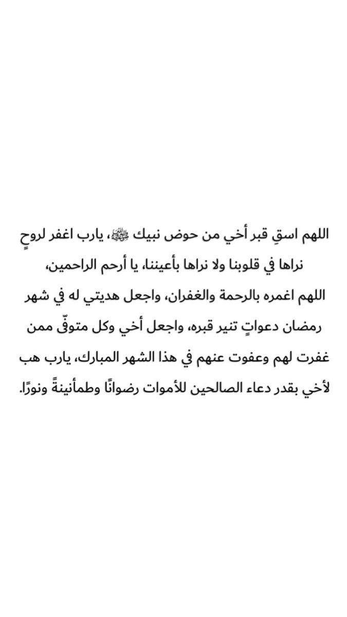 ay__cr7's tweet photo. https://t.co/4djBHTYhJ3