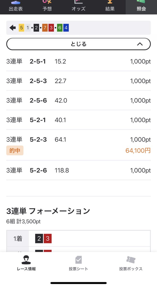 matttorin's tweet photo. @D0uble_drag0n 高めビリ兄〜🎯 https://t.co/HNiYwkaBPp