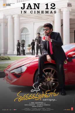 REVIEW 📽️
Mana Shankara Vara Prasad Garu 🍿

Its a popcorn fun family entertainer... Beginning till end engaged  well.. Cant say fun work well.. &amp; also were logic can kept a side..just keep in mind &amp; watch a pakka Tollywood festival movie with caption no logic only