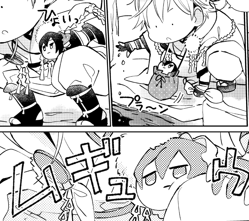なんかデジャヴ…と思ったらこれだww
これがキューアグってやつなのか… 