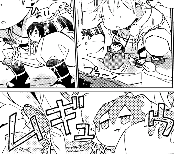 なんかデジャヴ…と思ったらこれだww
これがキューアグってやつなのか… 