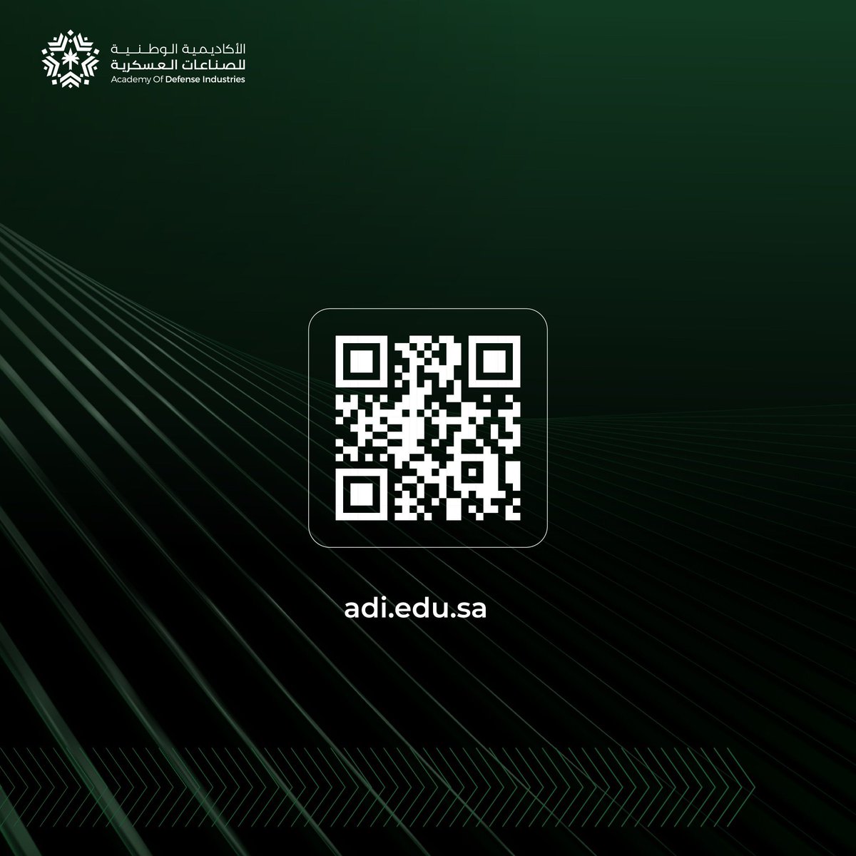 التسجيل متاح الآن في برنامج التدريب المبتدئ بالتوظيف.
تخصصات تقنية ومزايا شاملة بانتظارك

سجل الآن 👇
admission.adi.edu.sa/sis/

#الأكاديمية_الوطنية_للصناعات_العسكرية