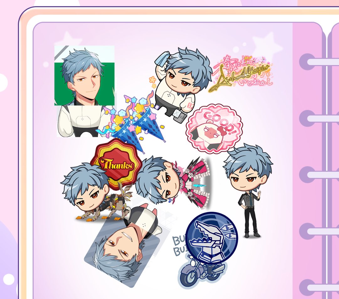 🧁｢いや……このページはあの………違うくて………！🔪が……🔪がぁ……っっ！！！😭｣