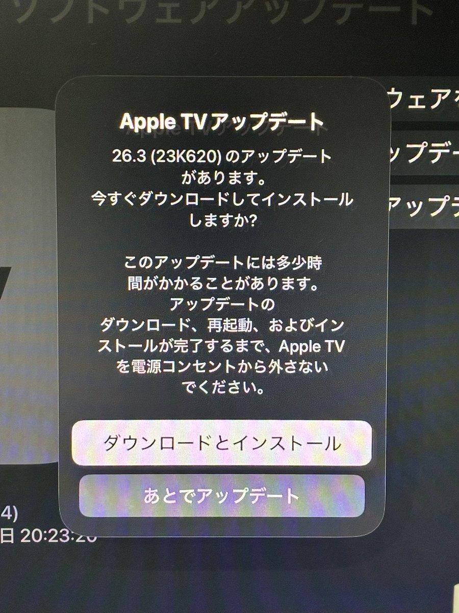 Post by Shimatora on X: なんかきた！