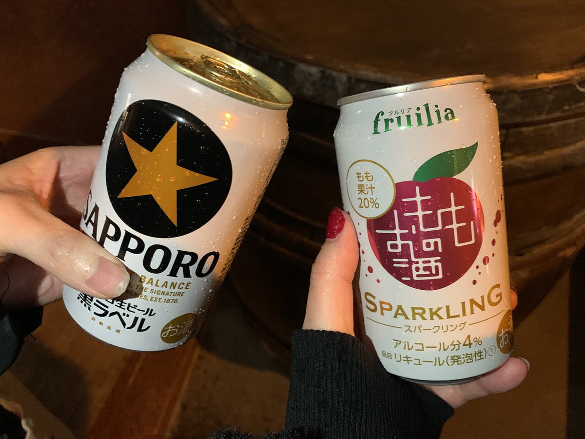 水曜日おわりいいいい✨️

昨日のさやまちゃんとうさこ🍙🐰🩷