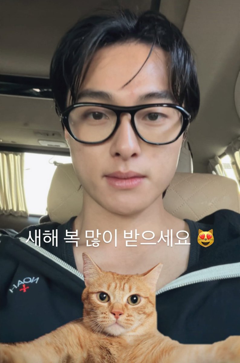 Muhamma88596556's tweet photo. Cheongsan onjo era is back😭🫶
#cheongsan #onjo #aouad #allofusaredead2 #parkjihu #yoonchanyoung https://t.co/sXwkksd6hW