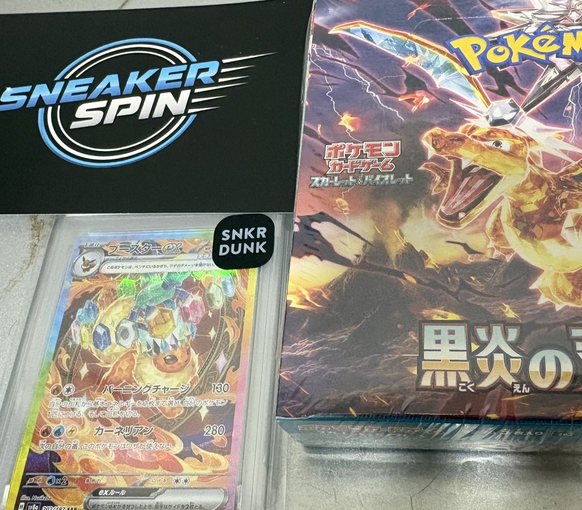 また届きました いつも迅速な対応ありがとうございます。 PSA10も