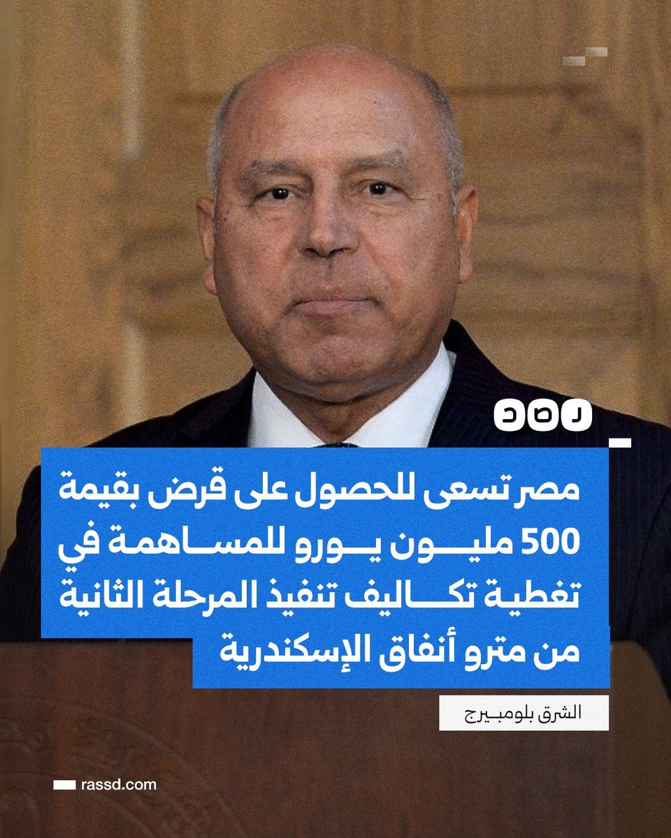 Brave Man tweet media